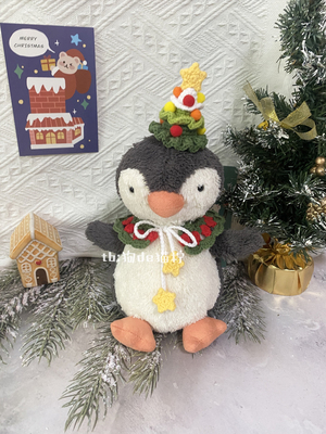 Jellycat23cm企鹅娃衣玩偶花生企鹅衣服头套配饰公仔玩偶帽子