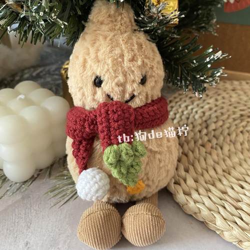 Jellycat11cm花生企鹅玩偶衣服娃衣背包帽子衣服定制纯手工现钩