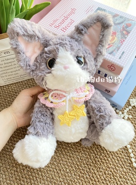 普莱美玩偶围脖JMPRIME系列娃衣妮可围巾NIKO德文猫围巾生日礼物