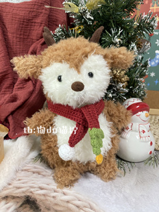 Jc圣诞麋鹿玩偶围巾玩偶衣服定制平安夜礼物送女友可定制