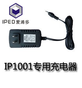 监控专用电源摄像机