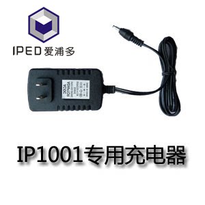 监控专用电源摄像机