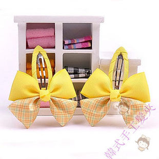 Echarpe fille - Ref 2143162 Image 34