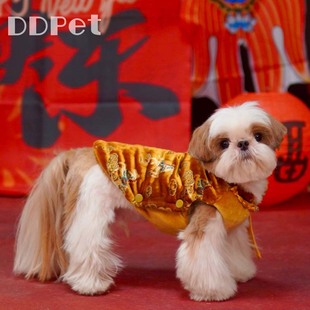 马年新年狗狗衣服喜庆唐装泰迪比熊法斗雪纳瑞过年拜年服中式汉服