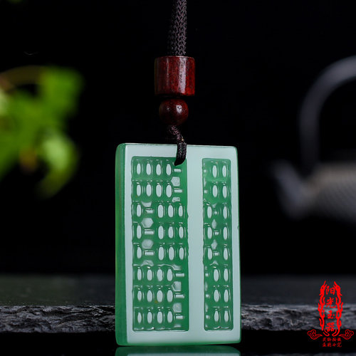 天然绿东陵玉如意算盘玉石吊坠 复古民族风男女款吉祥项链挂件