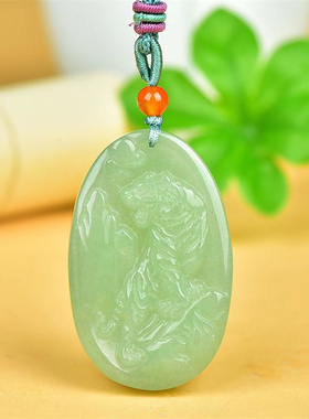 天然玉石绿东陵玉生肖老虎挂件