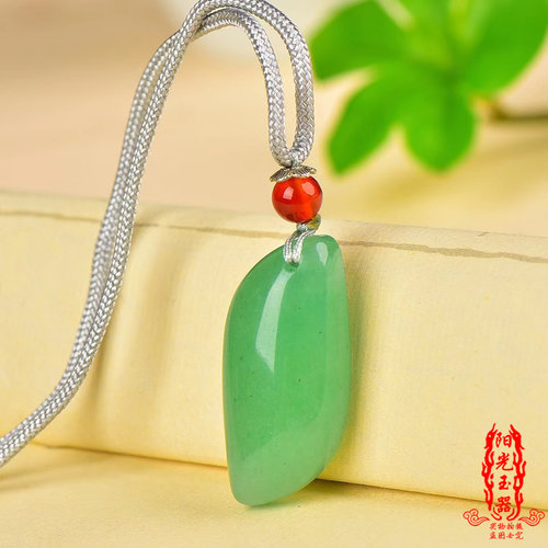 天然绿东陵玉柳叶吊坠 百搭坠子项链礼物