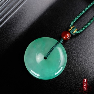 冰糯种飘绿花平安扣吊坠男女玉佩非洲翠玉扣挂坠独龙玉挂件