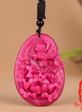 舒俱来玫红色挂件蝶恋花吊坠