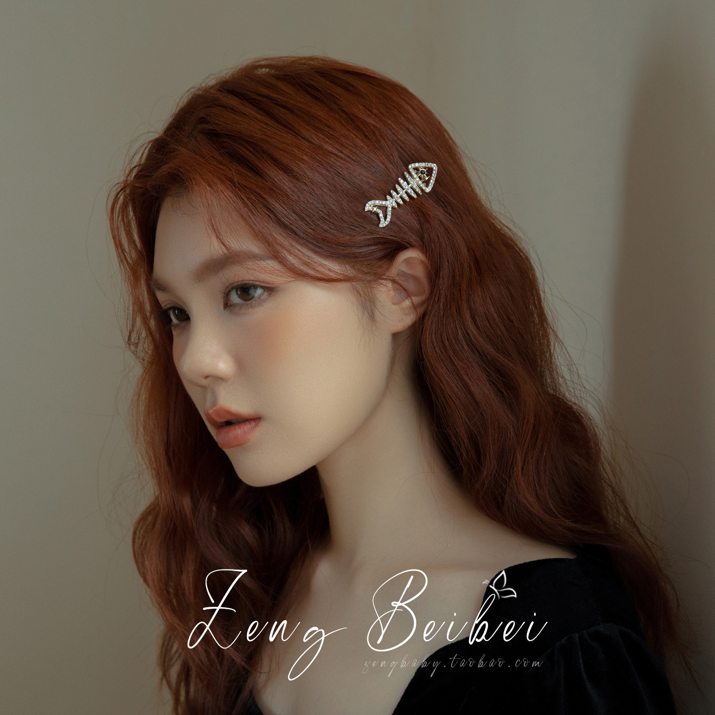 【小鱼奈奈】个性鱼骨发夹