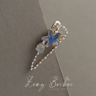 寻海筑梦 仙气蓝色侧边鸭嘴夹刘海碎发百搭小发卡女 可爱海星发夹