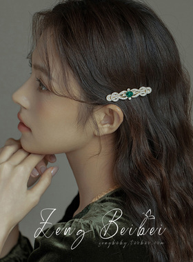 气质稀有绿色发卡 仙气法式金属发夹高级侧边刘海夹子简约鸭嘴夹