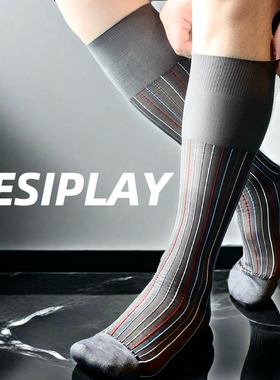【SESIPLAY：多巴胺系列·敦煌】男士绅装丝袜