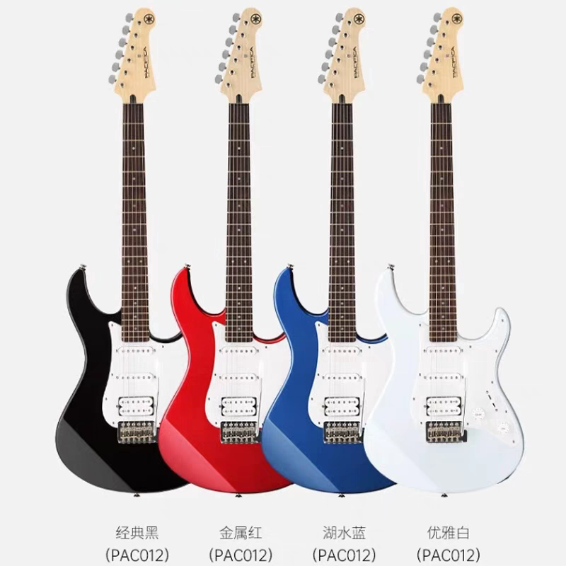 正品YAMAHA雅马哈PAC012/PAC112/PAC212/PAC311孤独摇滚电吉他