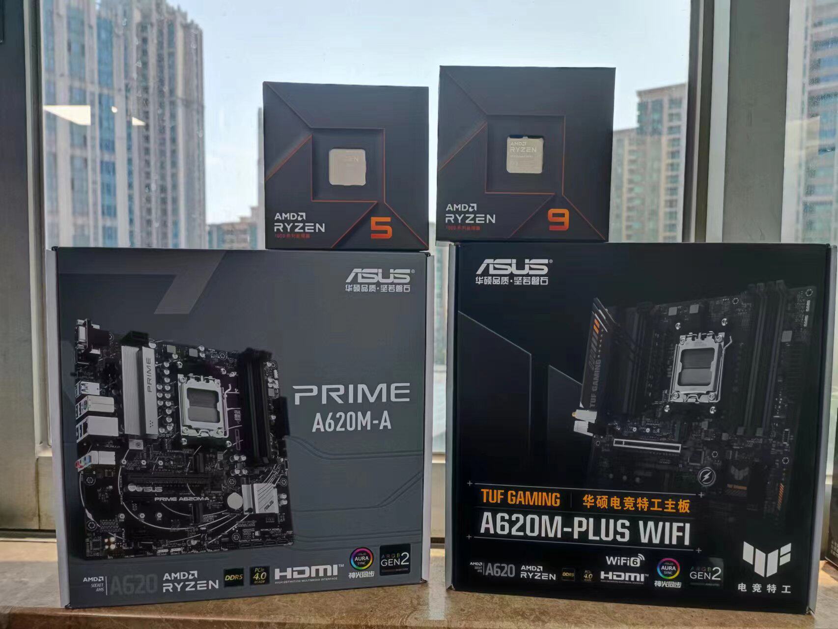 华硕TUFGAMING A620M-PLUS WIFI/A620M A620 B650主板搭AMD 锐龙高性价比高么？