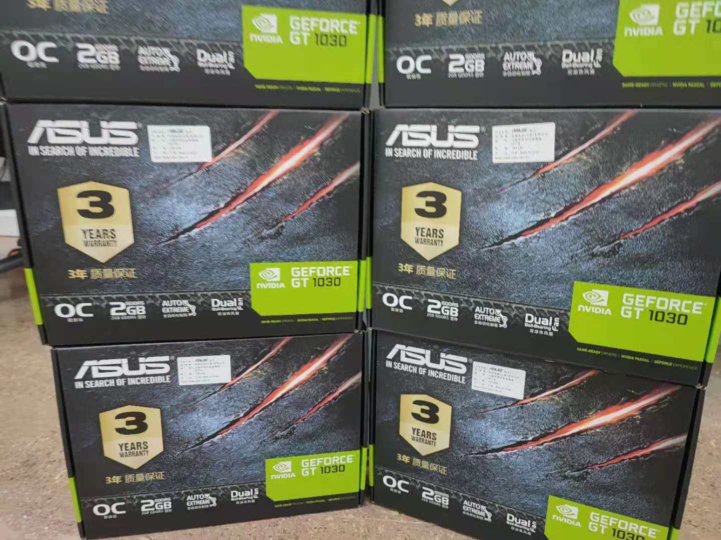 asus/华硕ph-gt1030 2g d5 gt730 2g独显 电脑办公家用 亮机卡