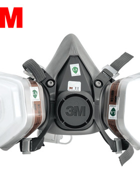 3M 6200 配6001 三件套面具 防毒面具 喷漆 防甲醛防尘 P2.5