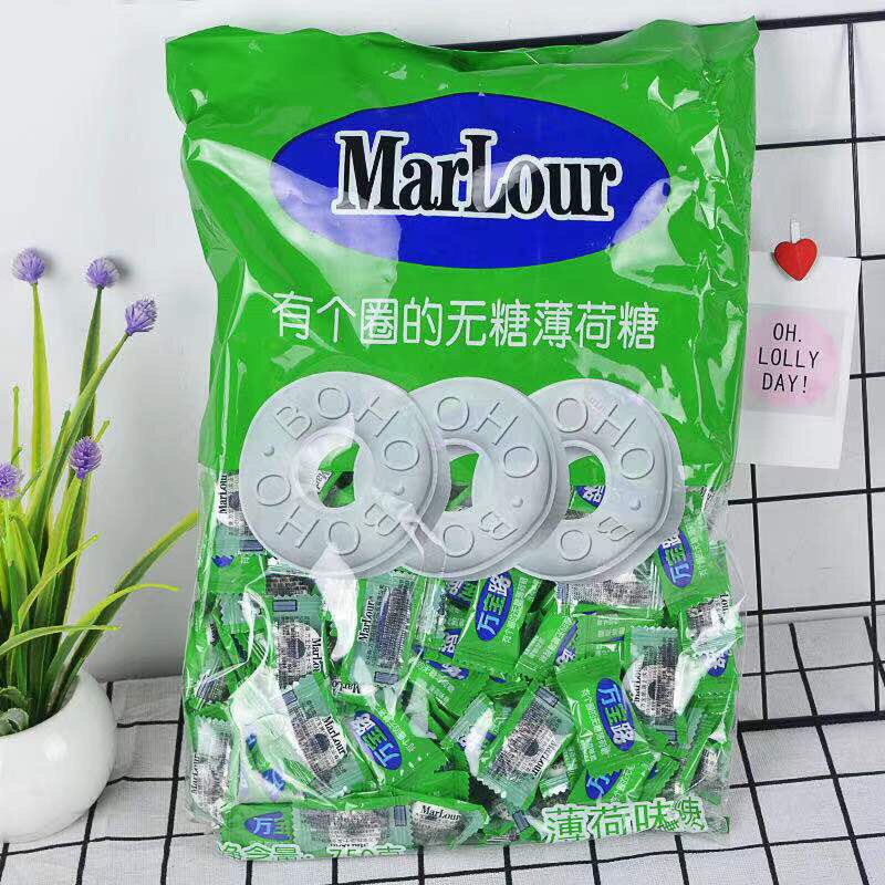 万宝路旺宝禄薄荷糖有一个圈的清凉糖 润喉宝硬喜糖果750g袋包邮