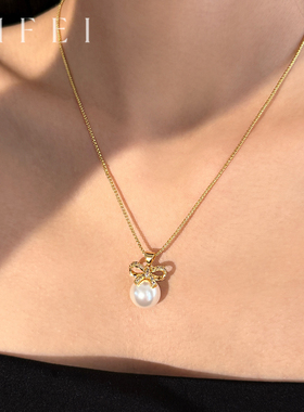 蝴蝶结闪钻锆石澳白珍珠项链高级感轻奢小众吊坠颈链2025新款项坠