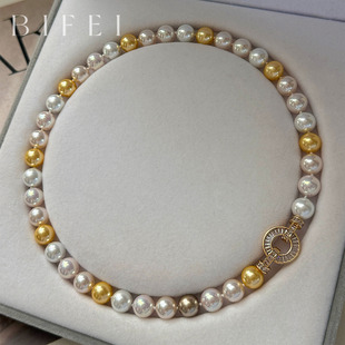 南洋白蝶皇后珍珠项链女士2025新款人造海水澳白金珠混彩锁骨颈链