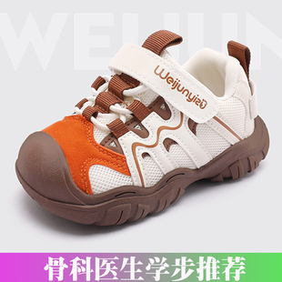 婴幼儿内外八字扁平足矫正机能鞋鞋子男女宝宝秋冬网鞋学步鞋包头