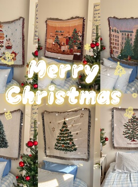 北欧风格韩式卧室布置简约圣诞节复古圣诞树风景 90尺寸小挂毯