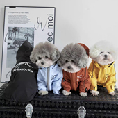 2025新款 两脚连帽泰迪巨贵博美猫 宠物冲锋衣狗狗春夏衣服防雨薄款