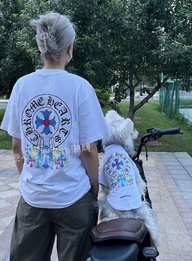 宠物亲子装纯棉短袖大型犬猫狗