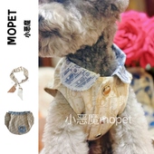 宠物马甲春夏狗狗衣服潮牌大中型犬衣服金毛巨贵萨摩小狗泰迪薄款