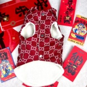 宠物新年红色马甲双层喜庆过年战袍雪纳瑞比熊衣服泰迪猫咪春节厚