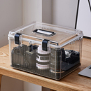 密封箱防潮零食收纳盒干货杂粮塑料防潮防虫储物箱相机收纳箱子