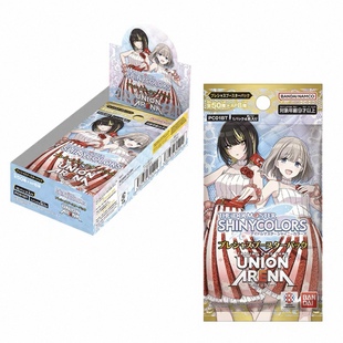 携战之境UNION ARENA日文偶像大师闪耀色彩全闪珍藏补充包
