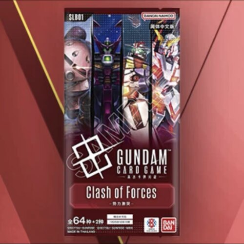 高达卡牌对战中文SLB01精选补充包Clash of Forces势力激突
