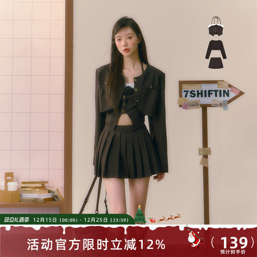 7shiftin2023秋季新品三件套套装