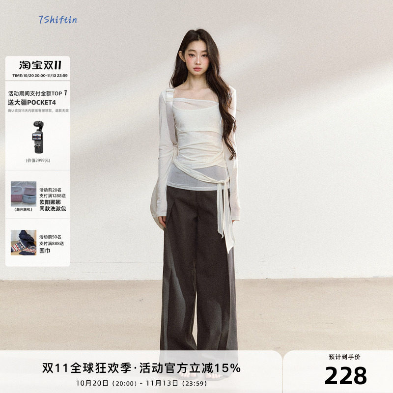 7Shiftin 原创设计感深灰色宽松直筒西裤新款垂坠高级感休闲裤子