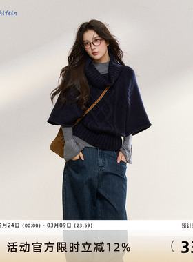 7Shiftin 原创设计秋冬款慵懒风双色宽松毛针织衫女简约套头上衣
