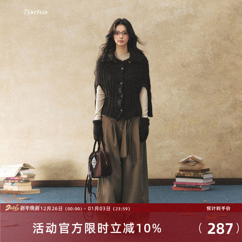 7Shiftin 原创设计卡其色宽松阔腿休闲裤女直筒褶皱垂感飘带长裤