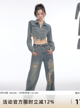 7Shiftin 原创设计美式复古牛仔短裙辣妹风外套团风套装秋季