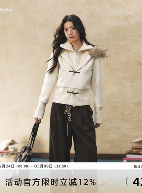 7Shiftin 原创设计双色假两件收腰毛呢外套冬季毛领拼接气质大衣