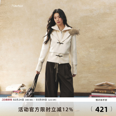 7Shiftin 原创设计双色假两件收腰毛呢外套冬季毛领拼接气质大衣