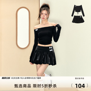 修身 一字肩上衣百褶短裙 短款 7Shiftin原创设计纯欲风黑色芭蕾套装