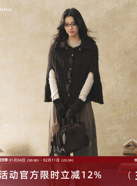 7Shiftin 原创设计斗篷披肩针织毛衣外套女新款百搭气质外穿上衣