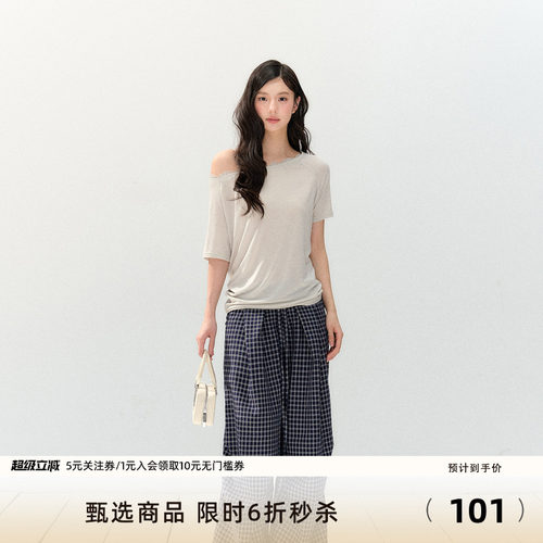 7Shiftin 原创设计夏季新款美式斜肩短袖T恤辣妹蕾丝拼接打底上衣