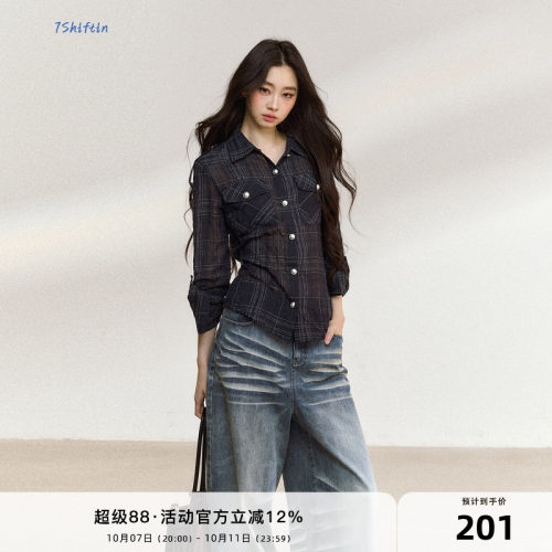 7Shiftin 原创新款通勤穿搭不规则小众设计感格纹长袖衬衫上衣女