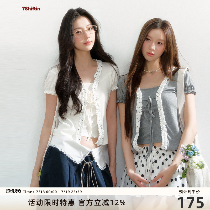 7Shiftin 原创设计双色甜美假两件上衣泡泡袖修身蕾丝绑带短袖T恤