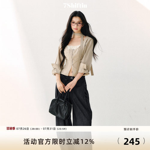 7Shiftin 原创设计挂脖飘带衬衫休闲假两件拼接上衣纯欲简约长袖