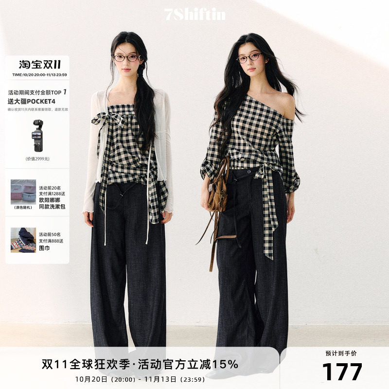 7Shiftin 原创设计水洗格纹抹胸斜肩两穿蝴蝶结抽褶收腰显瘦上衣