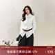 白色宽松衬衫 7Shiftin原创设计秋季 新款 上衣高级感简约气质衬衣女