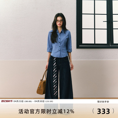 长裤适中棉2024春夏新品