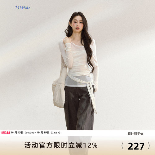 7Shiftin 原创设计秋季新款不规则长袖薄款罩衫女宽松显瘦T恤上衣